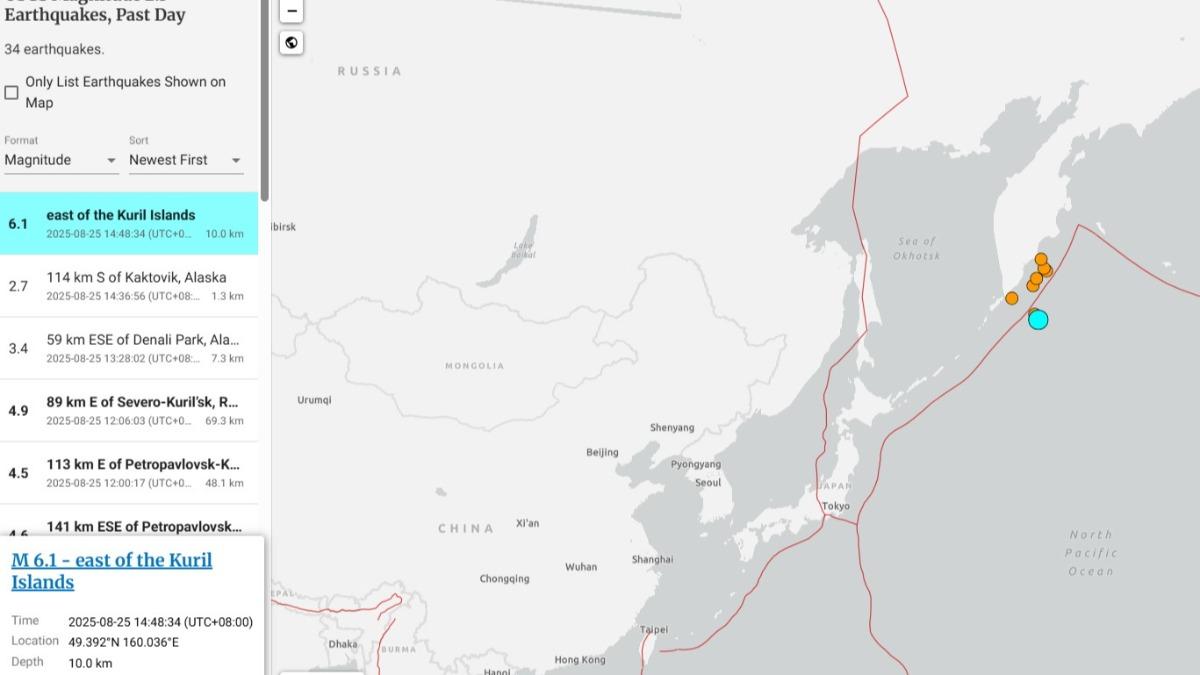 快訊/俄羅斯堪察加半島6.1地震 震源深度僅10公里