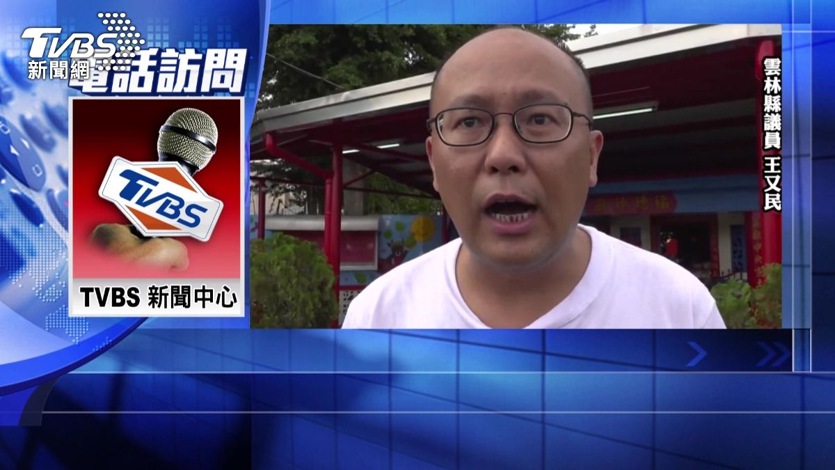 對此判決,王又民表示遺憾但予以尊重,並將在收到判決書後準備上訴。(圖/TVBS)
