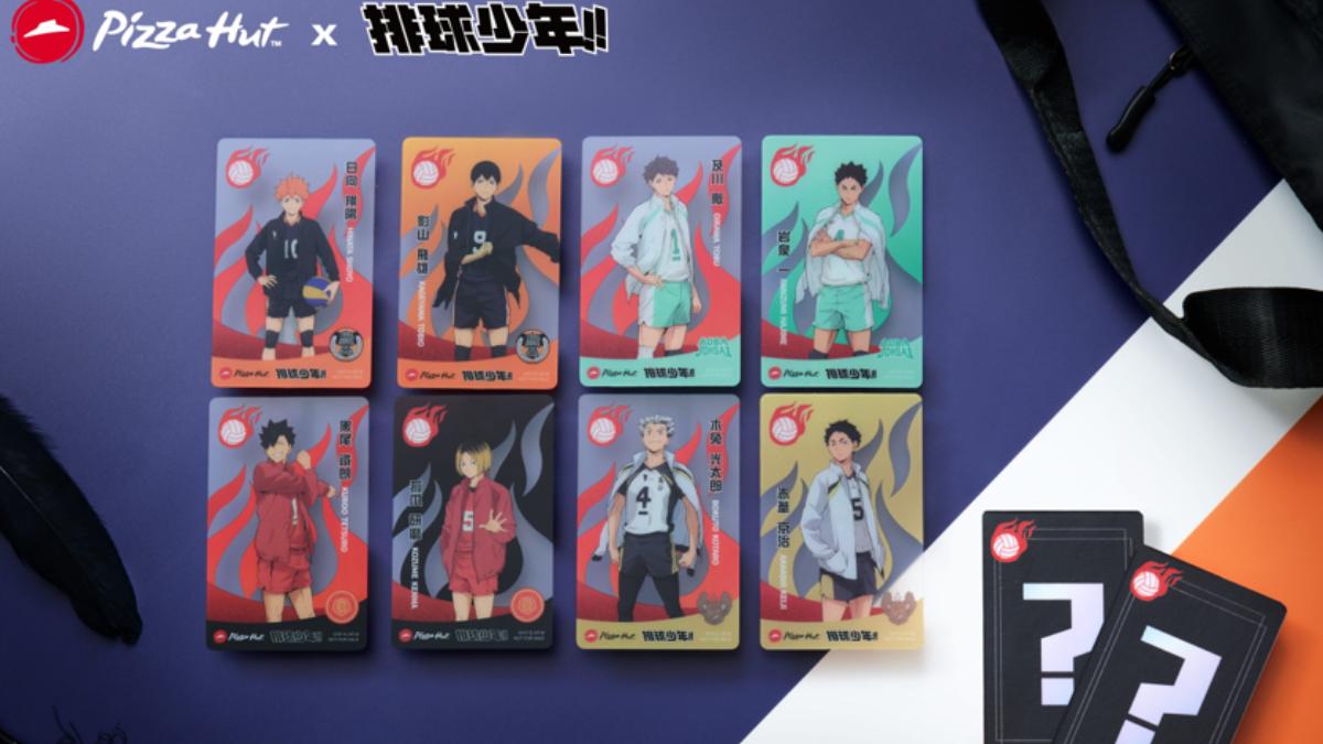 必勝客聯名《排球少年!!》。(圖/業者提供)