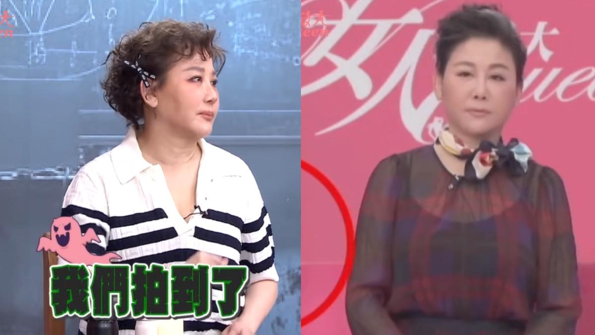 藍心湄主持《女大》撞鬼!錄一半「黑影飄過」急中斷 靈異畫面曝
