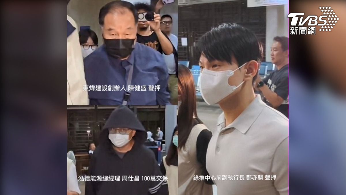 綠推中心鄭亦麟涉收賄百萬，施壓台電。（圖／TVBS）