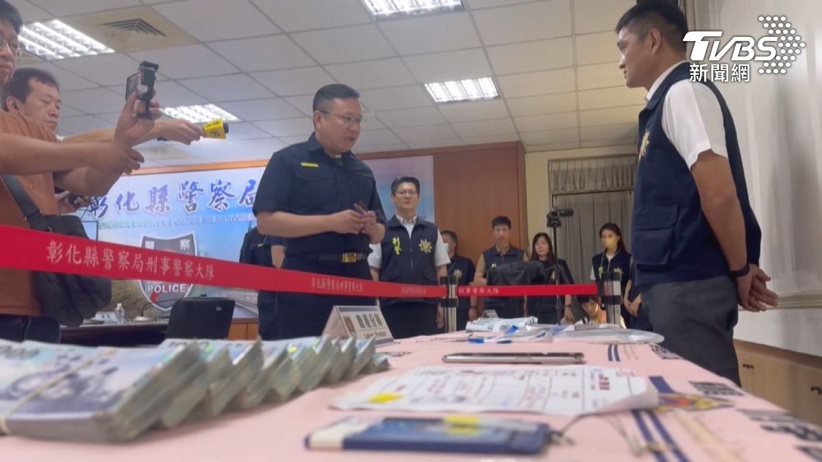  彰化警揪271詐騙案　中年族群成主要受害者。(圖／TVBS)