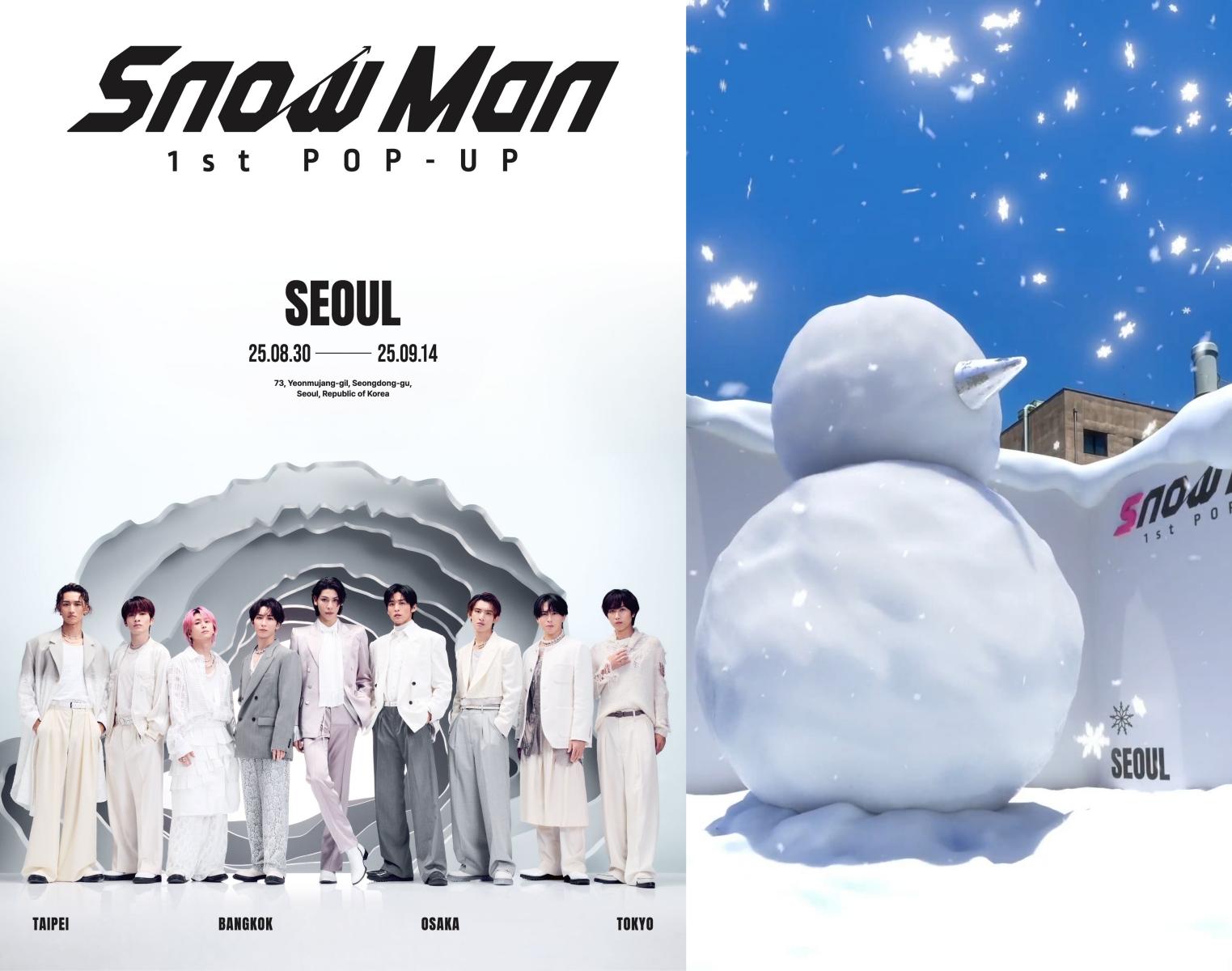 Snow Man的快閃店首爾站將從8月底開跑,他們也將前往當地打歌。(圖/翻攝自SN__20200122推特)