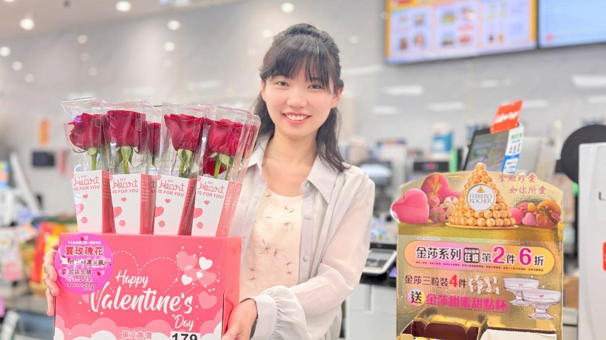 全家開賣玫瑰花。（圖／業者提供）