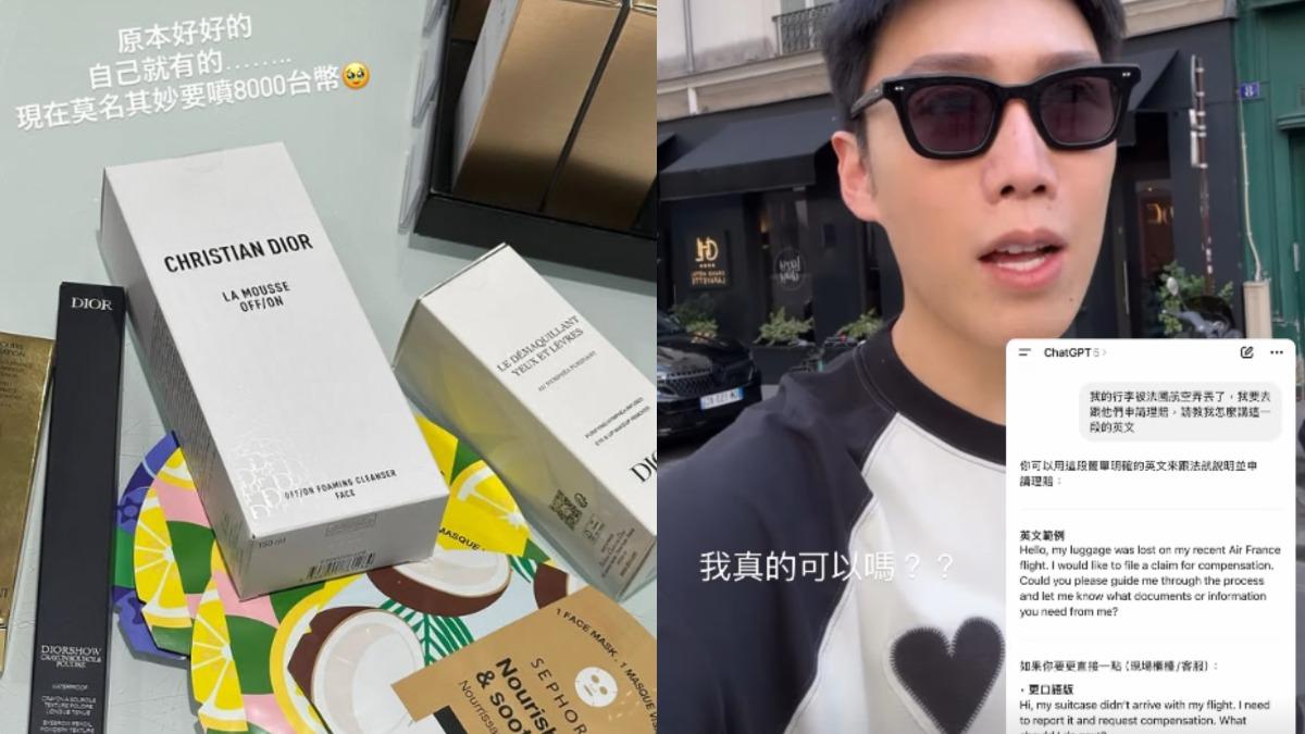 小吳重新購買必需品,並練習英文。(圖/翻攝自beauty___wuIG)