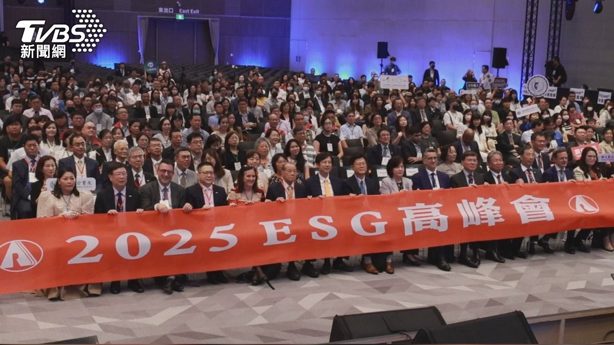 「2025年ESG高峰會」今（26）日展開，共三天活動高達42場論壇。（圖／潘建樺攝）