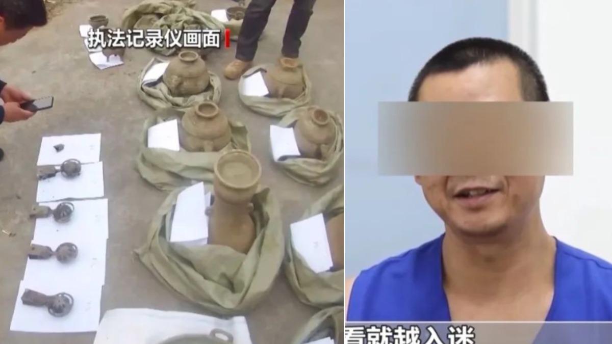 陸男看小說「自學盜墓」　挖走20件春秋時期國寶