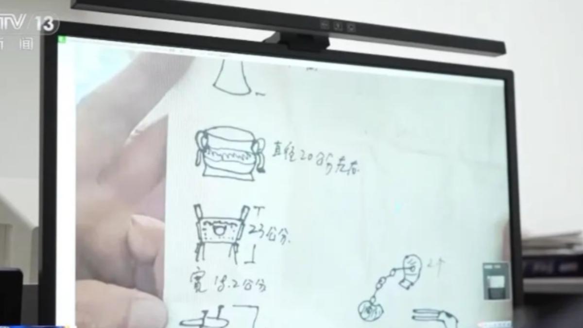 李男起初提供的手繪圖。(圖/翻攝CCTV)