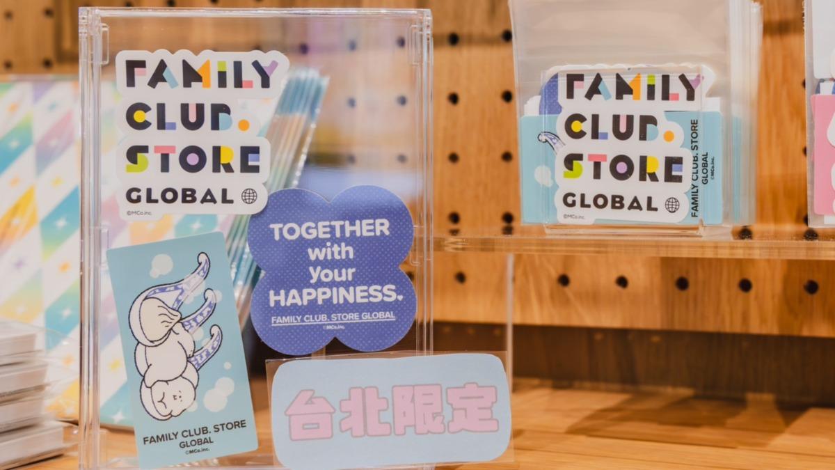 星達拓首間海外店在台北,日團在台商機大。(圖/大鴻藝術BIG ART提供)