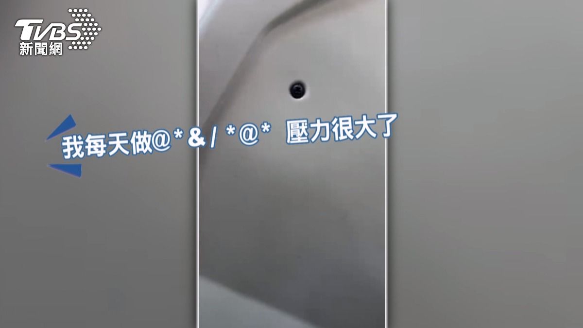 一路都在罵！台中公車司機爆粗口，母帶童下車遭攔截。(圖／TVBS)