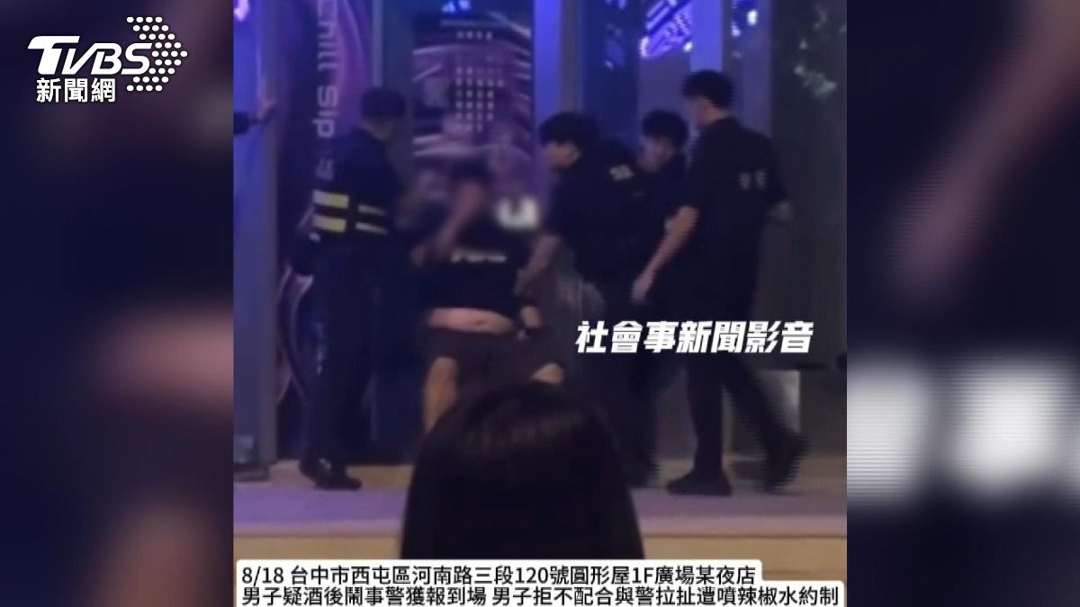 搭訕女客遭阻!律師槓警錄影,又跑刑事局抗議。(圖/翻攝社會事新聞影音)