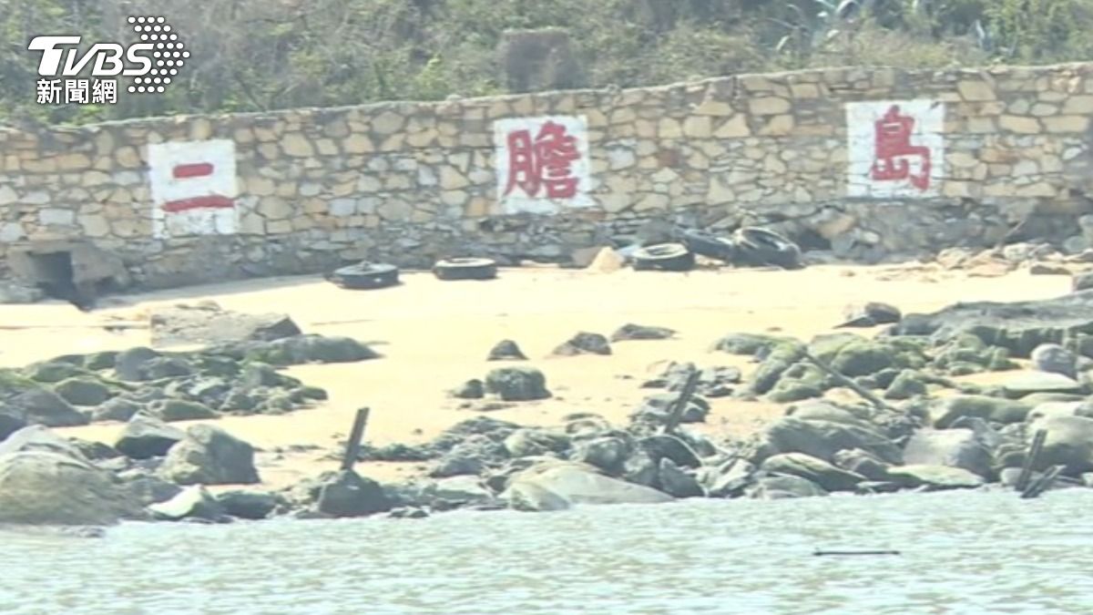 立委陳玉珍強調,若要放在二膽島,睦鄰補助必須要給足。(圖/TVBS)