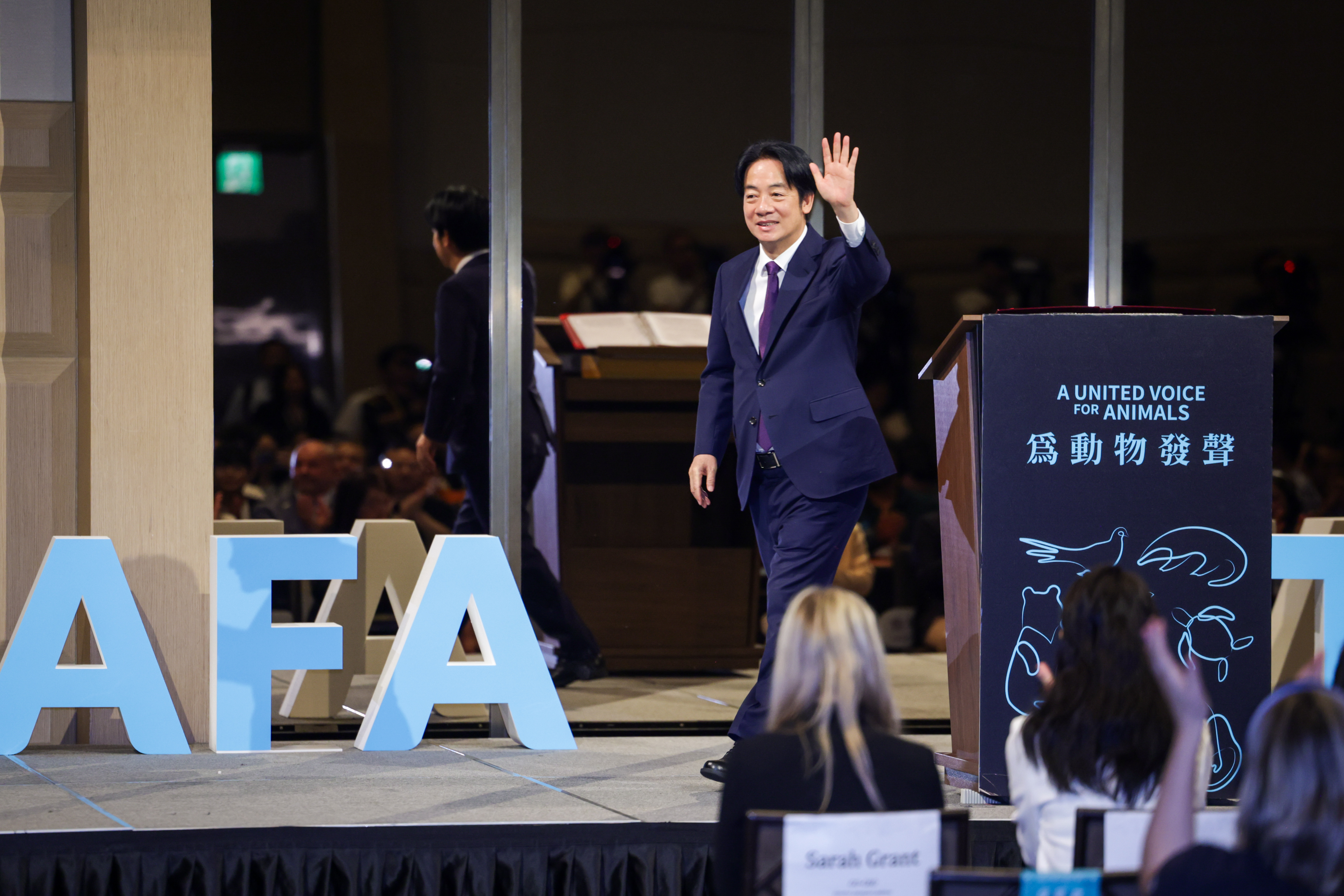亞洲動保大會首在台灣 賴總統:萬物共存無國界