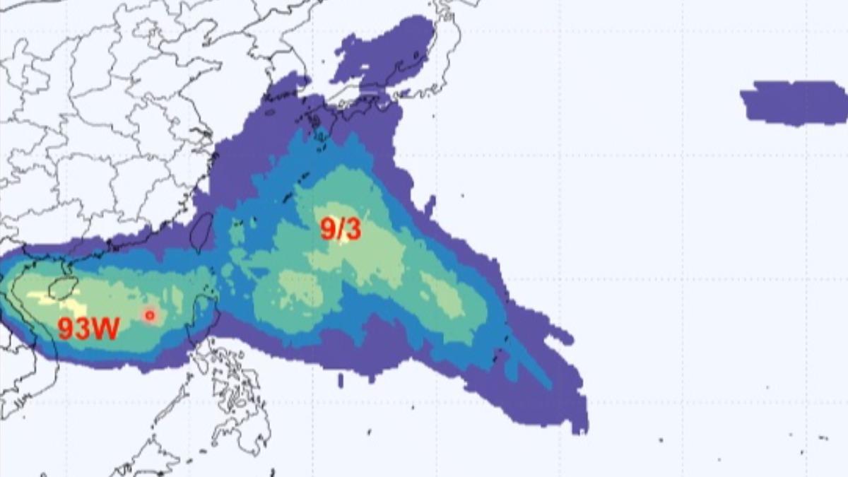 颱風-新颱風-颱風台灣-颱風生成-最新颱風路徑-最新颱風動態