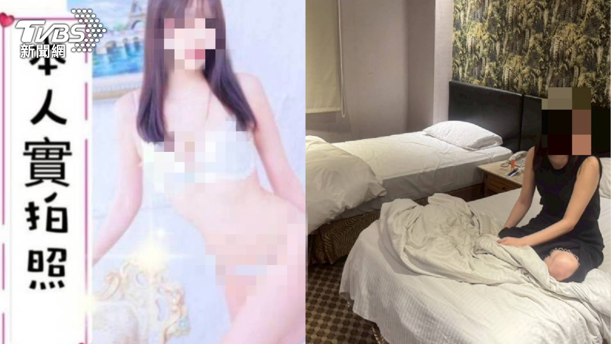 台中摩鐵藏情色應召!警破門見現役女優 50分鐘收2萬滯銷
