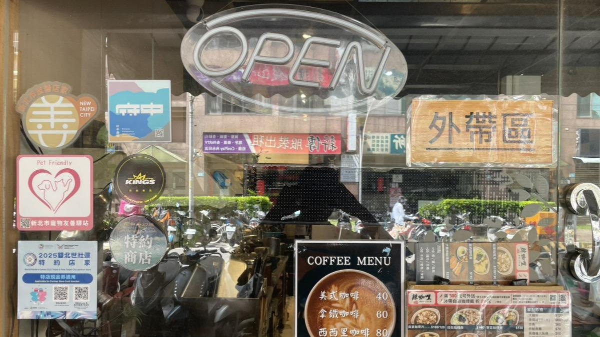 國際狗狗日!新北抽毛寶貝加菜金5百元 百間友善店家任你選