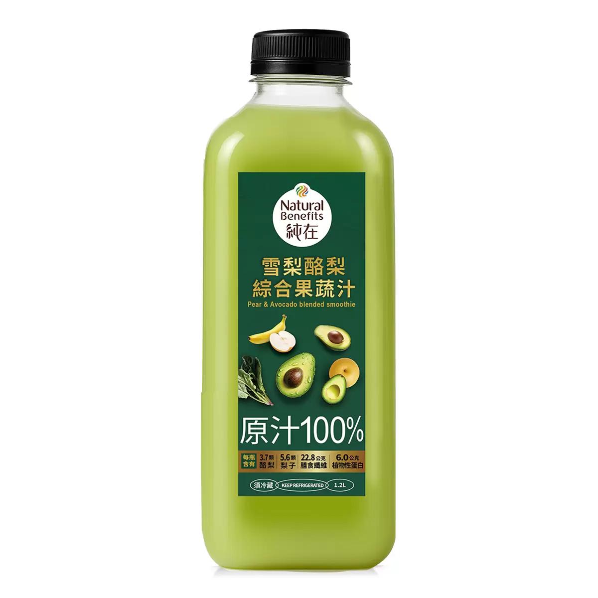 雪梨酪梨綜合果蔬汁。(圖/好市多官網)