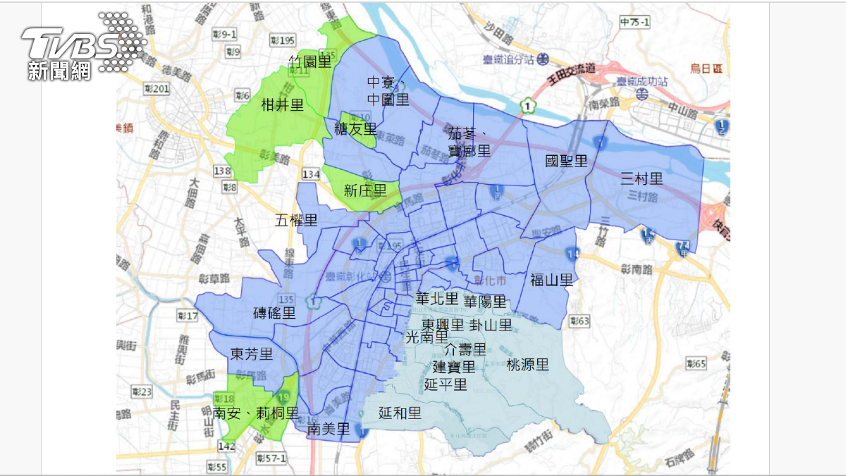 彰化原停水39小時。(圖/TVBS)