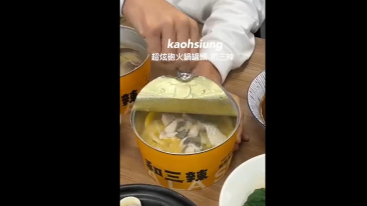 南部連鎖麻辣燙店，也用易開罐裝。（圖片來源／和三辣 麻辣燙 椒麻拌麵 ）