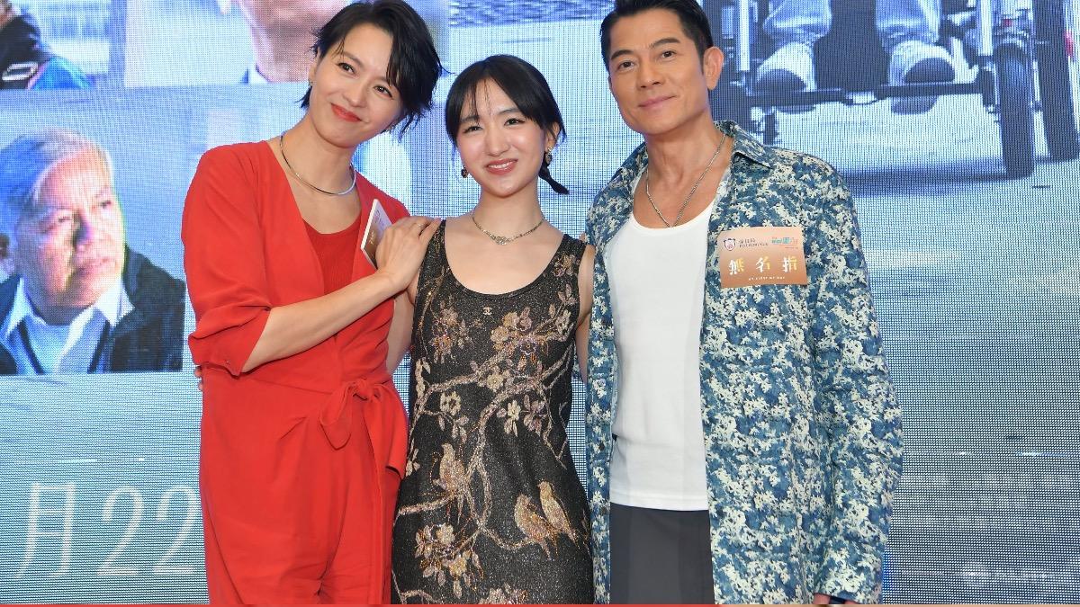 梁詠琪、郭富城、許恩怡在片中組成高顏值一家人。（圖/華映提供）