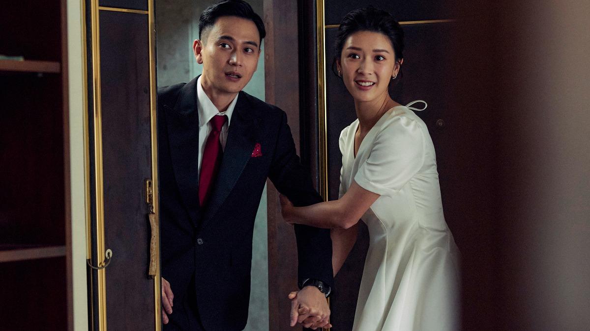劉冠廷(左)和余香凝在《雙囍》中飾演籌辦婚禮的新人。(圖/水花電影提供)