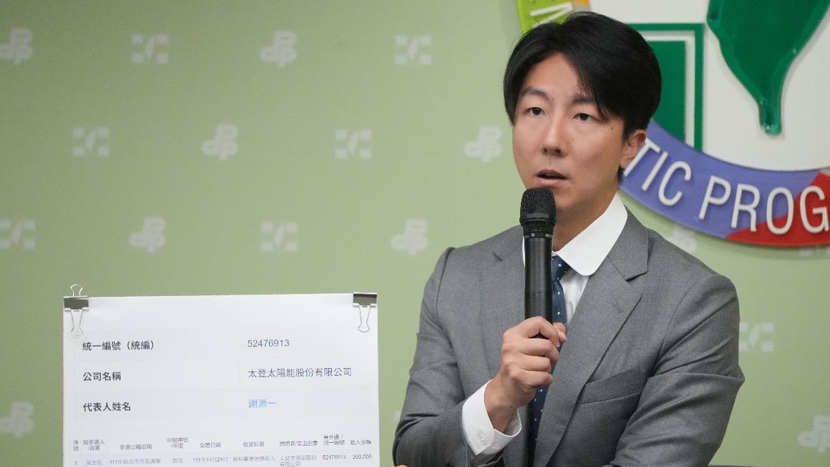 「小英男孩」鄭亦麟捲弊案 綠再爆:泓德能源董座是張亞中女婿