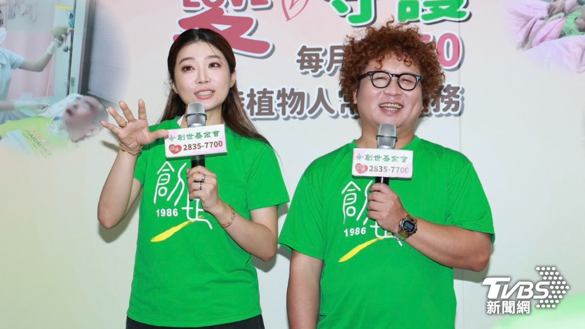 納豆和依依出席公益活動。(圖/黃城碩攝)