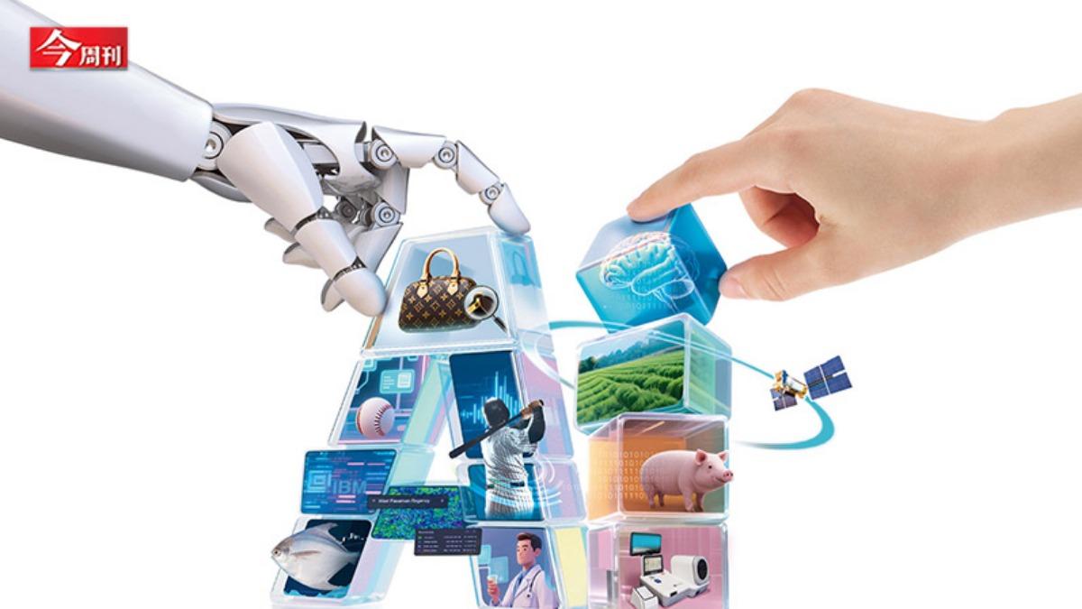 各行各業都「AI」起來！　一窺台灣最神AI特工隊