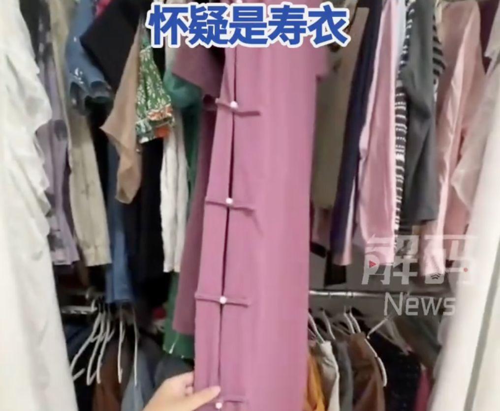 大陸疑似有壽衣流入市場中販售。(圖/翻攝自大象新聞)