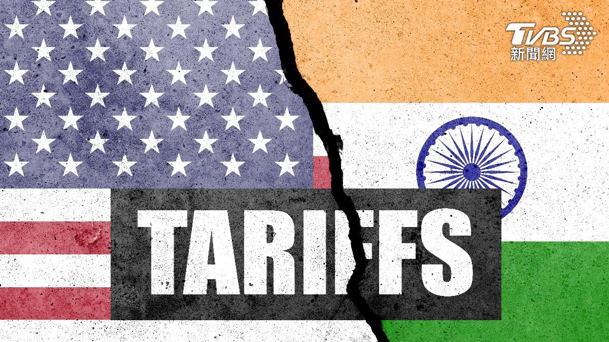 懲罰買俄油!美對印度50%高關稅生效 多出口商訂單已受影響