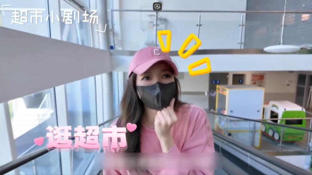 陸委會調查20名台灣藝人,侯佩岑也在名單之列。(圖/侯佩岑微博)