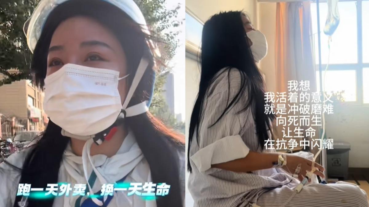 27歲陸女罹尿毒症晚期!跑外送邊洗腎 樂觀喊:跑1天多活1天