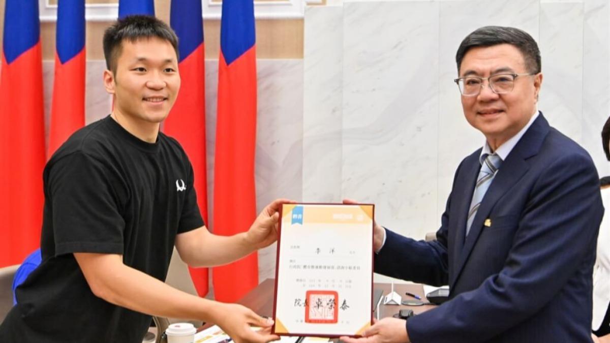 李洋任運動部長!「台灣隊長」陳傑憲力挺:最適合為運動員發聲