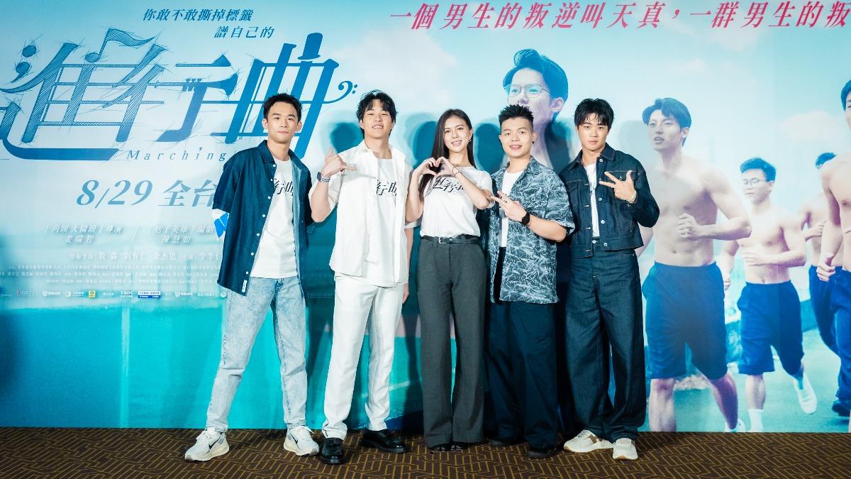 柳定宏、賴宥成、鄭芯恩、賴祈宏、潘親御出席首映會。(圖/未來進行曲提供)