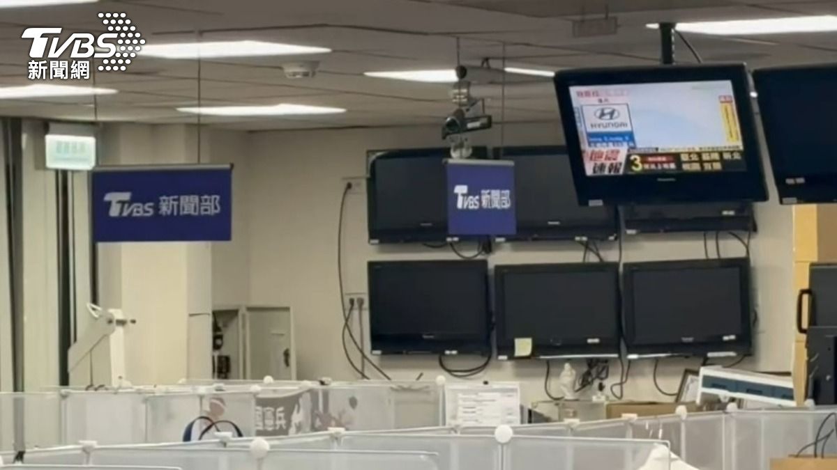 宜蘭近海6.0強震，台北人不但特別有感，還直言「跟平常不一樣」。（圖／TVBS）
