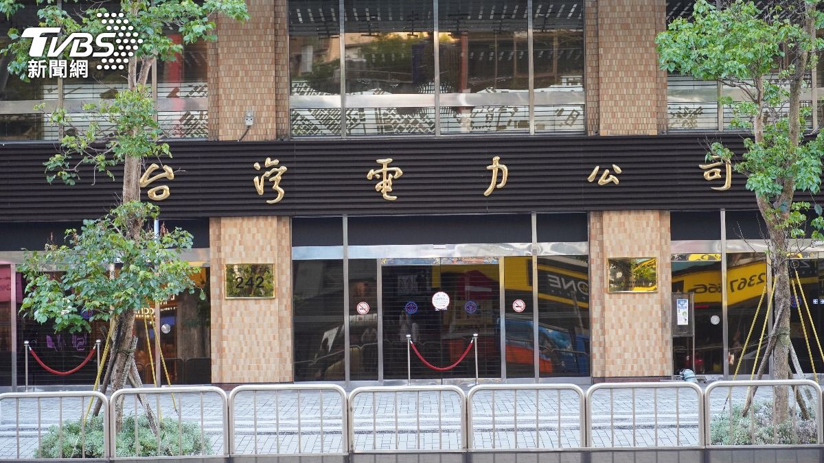 規模6強震驚北台！台電：核安無虞、供電一切正常