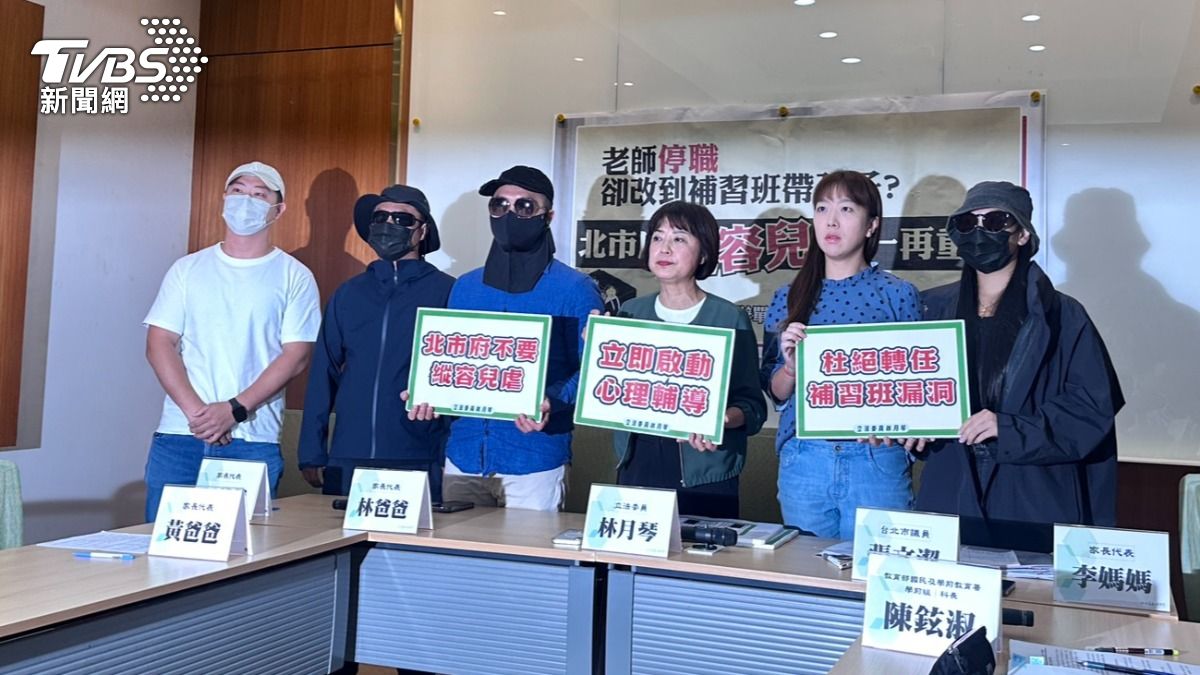 北市又爆虐童!師「抓頭、餵廚餘」2歲童 幼兒園竟稱「臉部按摩」