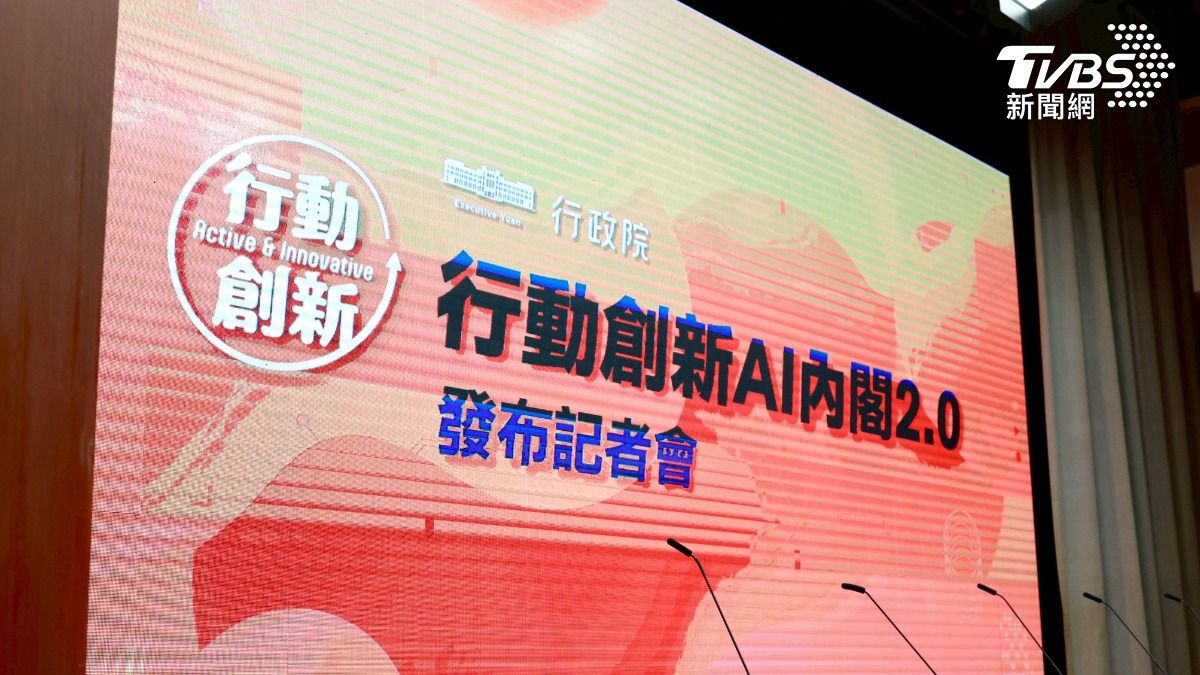 行政院長卓榮泰今(28)日上午將率多位準內閣成員出席記者會。(圖/華子琛攝)