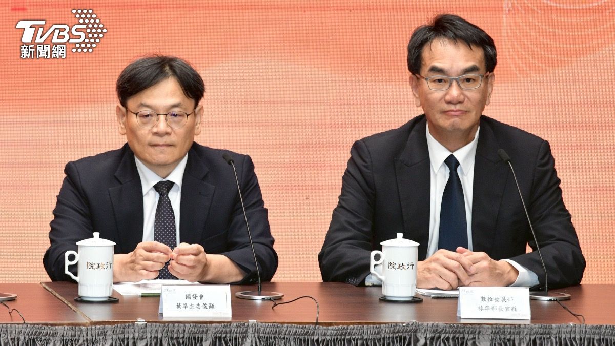 內閣改組/前中經院長葉俊顯掌國發會 與龔明鑫組「財經雙箭頭」