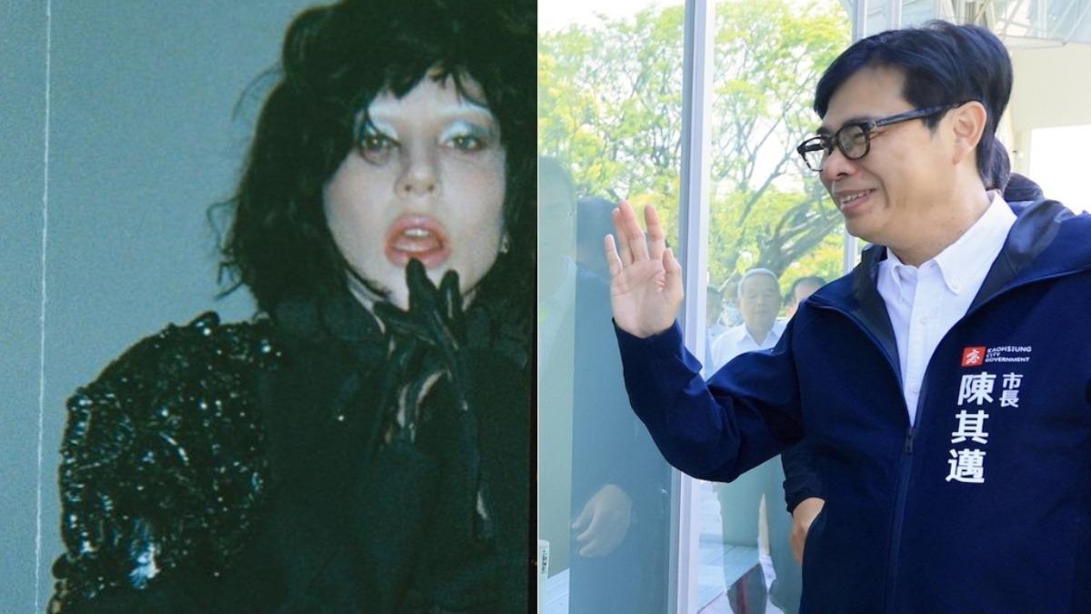 陳其邁說溜嘴「Lady Gaga高雄演唱會」?高市府火速回應