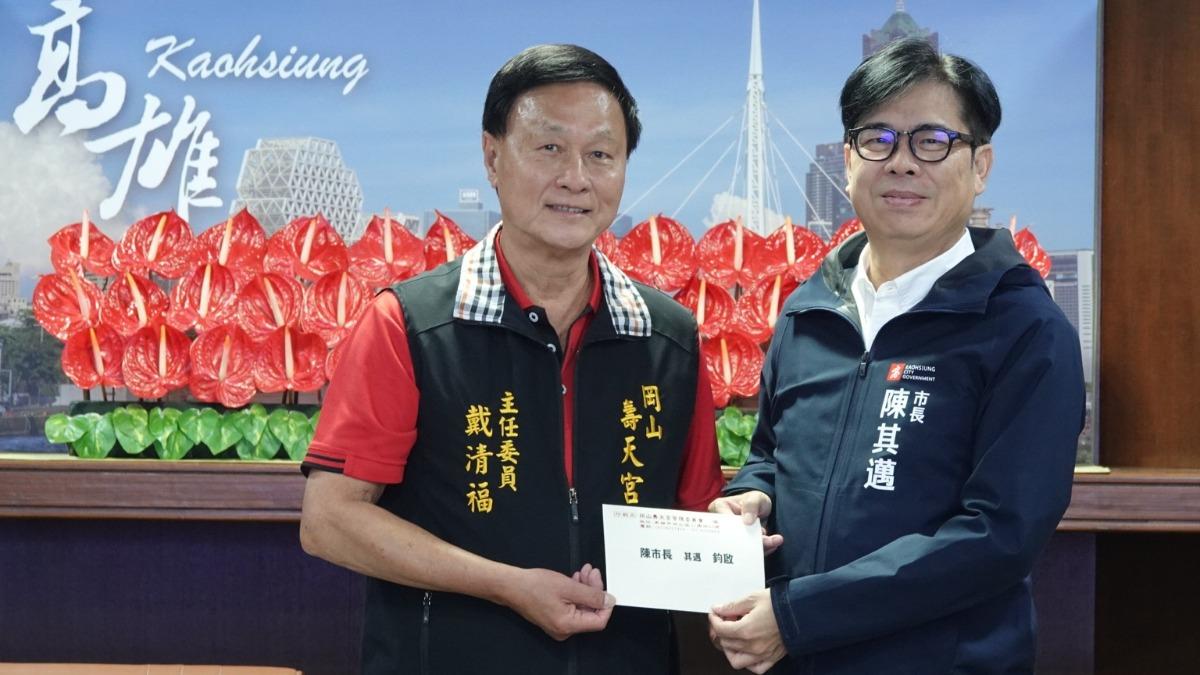 岡山壽天宮昨天拜會高雄市長陳其邁。(圖/翻攝岡山壽天宮臉書)