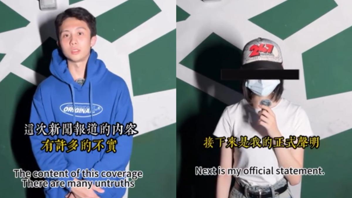 孫安佐與現任女友傑尼醬錄影片澄清。(圖/翻攝孫安佐IG)