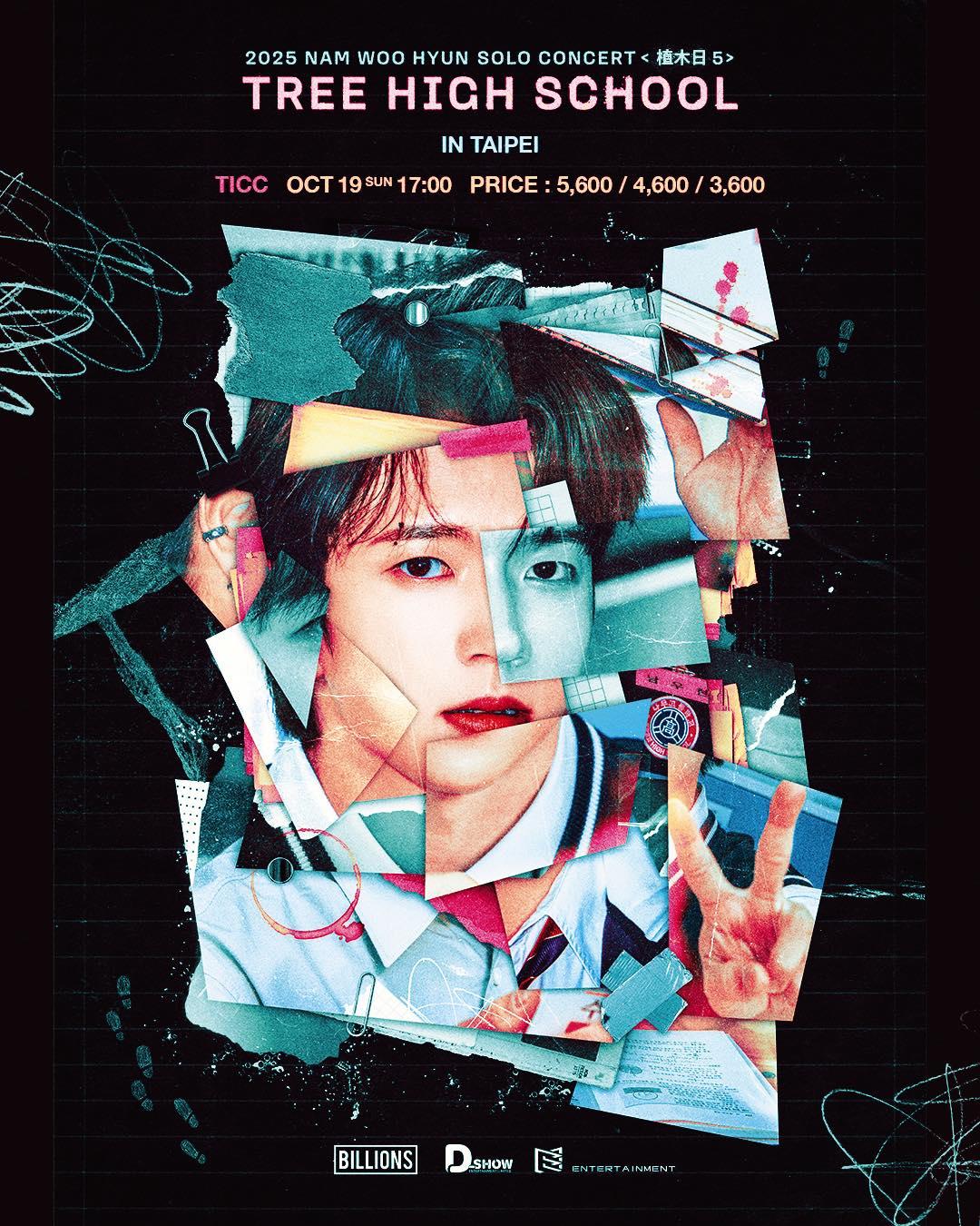 2025演唱會-台灣演唱會-南優賢演唱會-南優賢演唱會門票