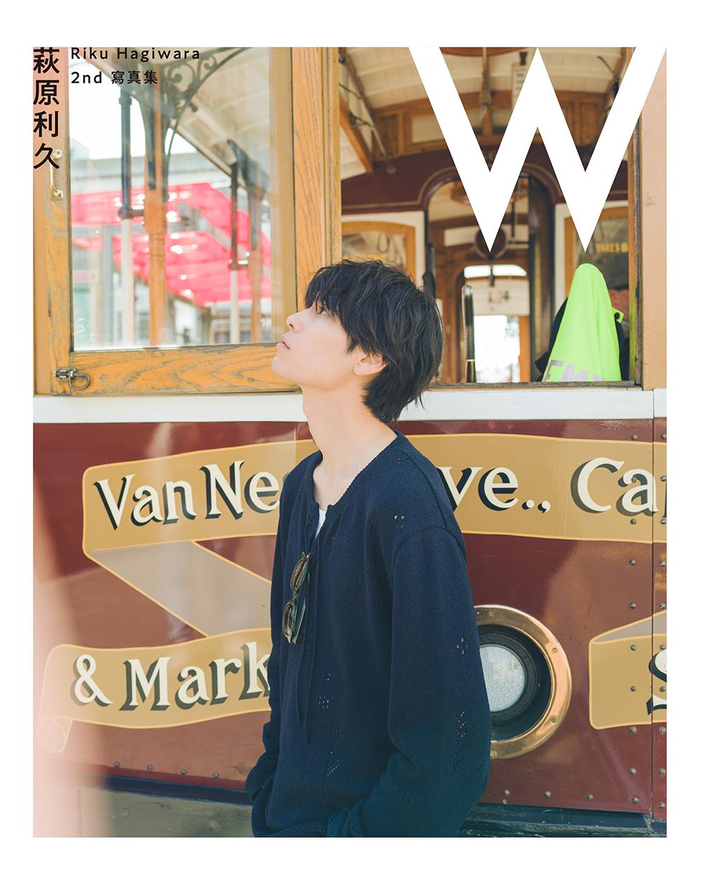萩原利久推出寫真書,9月將親自把書送到幸運粉絲手中。(圖/台灣東販提供)