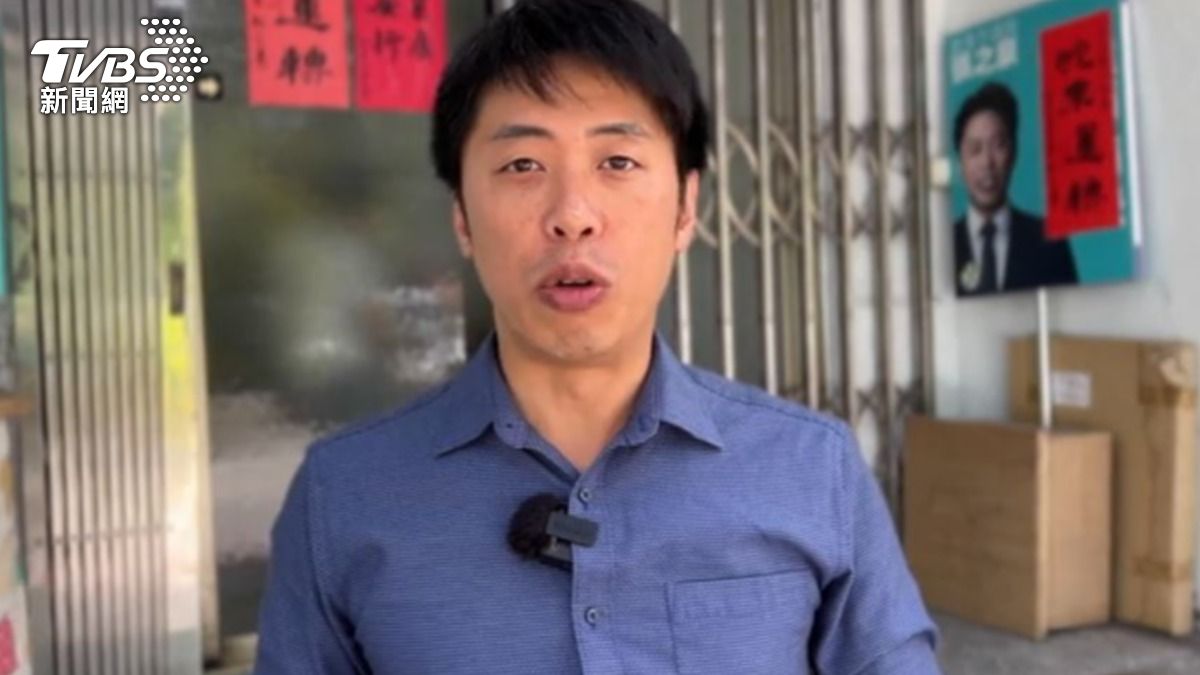 民進黨基隆市議員張之豪。（圖／TVBS）