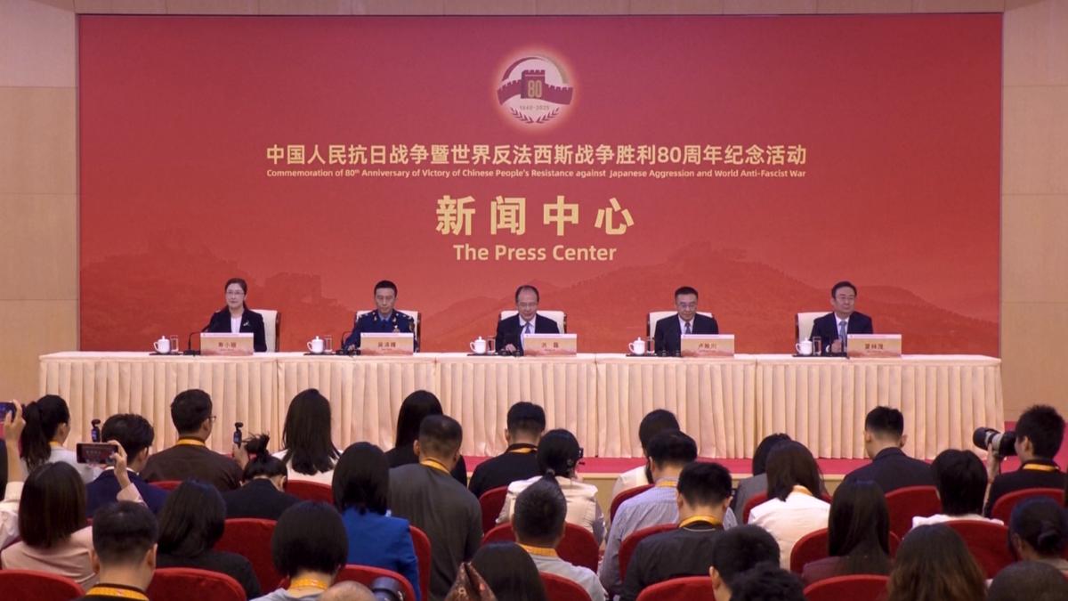 外交部長助理洪磊宣布,應中國國家主席習近平邀請,26位外國領導人將出席在北京舉行的中國抗日戰爭勝利紀念活動。(圖/大陸央視)