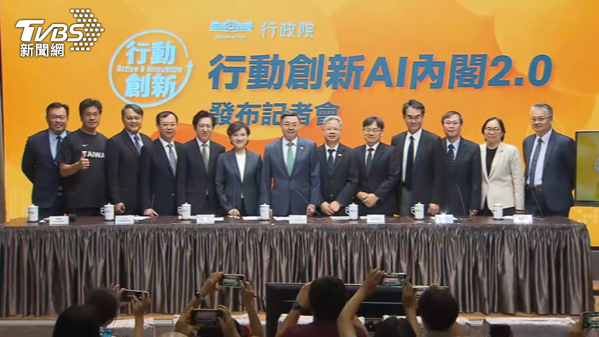 內閣改組，行政院長卓榮泰今天(28日)帶領16位新閣員亮相。（圖／TVBS）