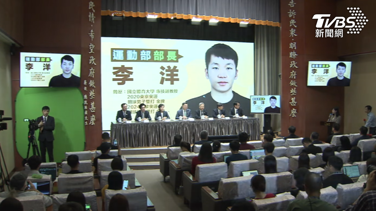 奧運兩金牌得主李洋即將接掌新成立的運動部。（圖／TVBS）