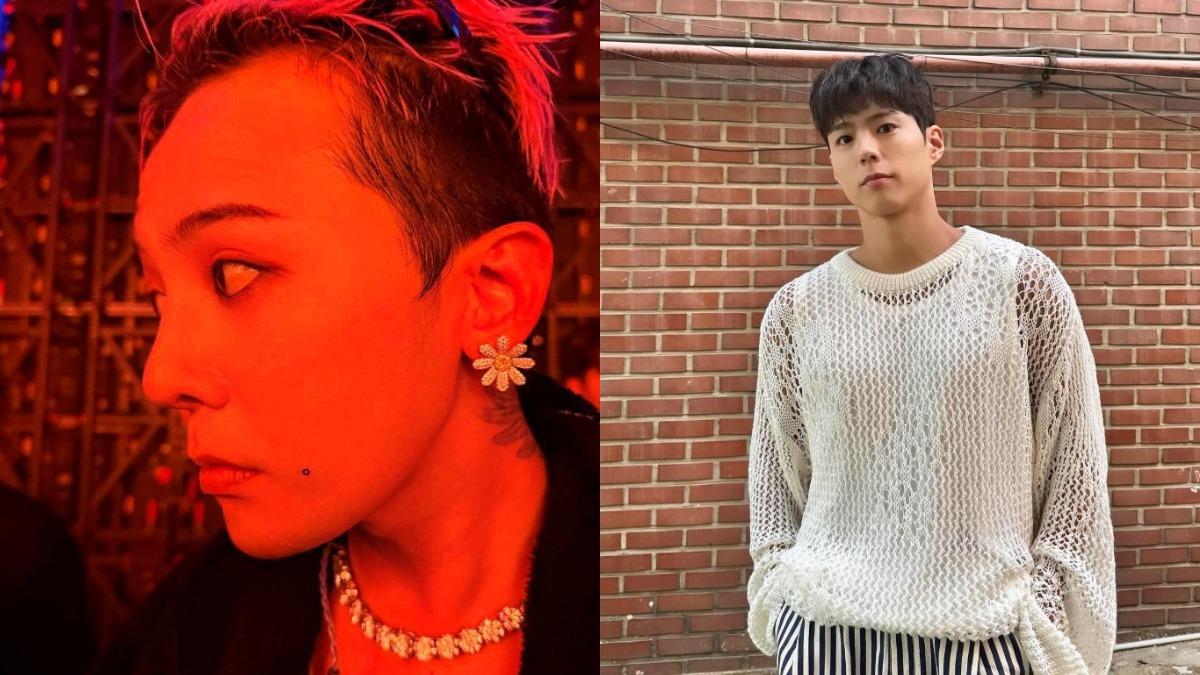 韓男星同款香水曝光。（圖／翻攝自IG＠xxxibgdrgn、bogummy）