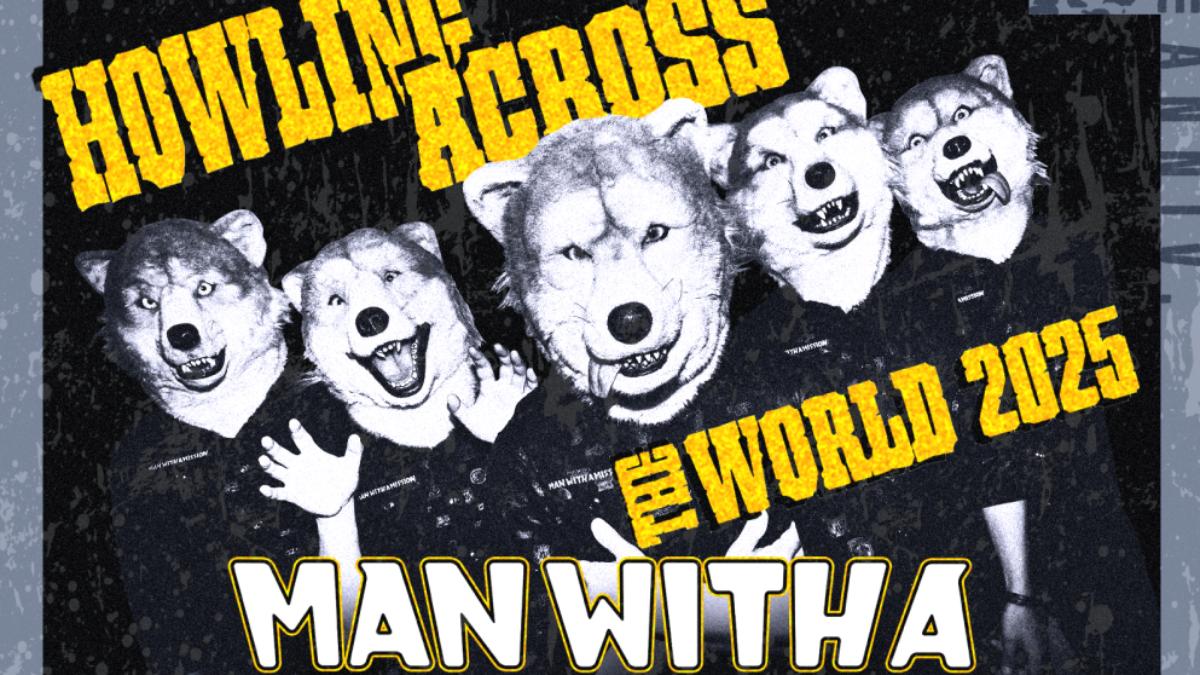 MWAM哀號《鬼滅之刃》夯歌「被B’z唱走」 不當狼人改當伊之助
